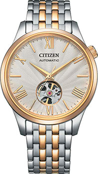 Часы Citizen Automatic NH9136-88A