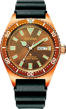 Часы Citizen Promaster NY0125-08W