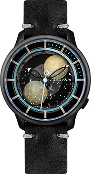 Часы Ouglich Спутник 3073L-3