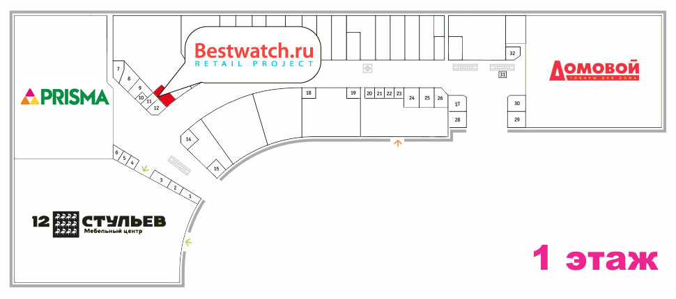 Карта магазинов балкания нова