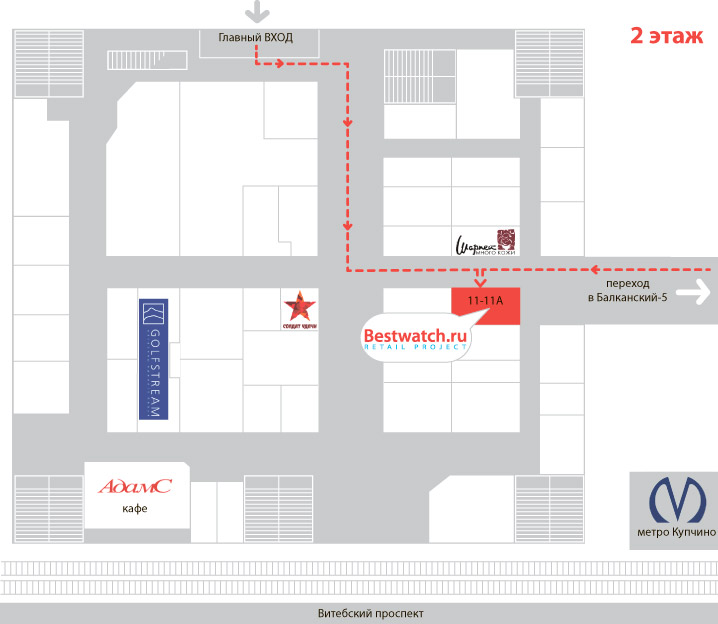 Схема тц балканский в купчино